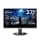 LENOVO Legion 27U-10 - 1361235 - zdjęcie 2